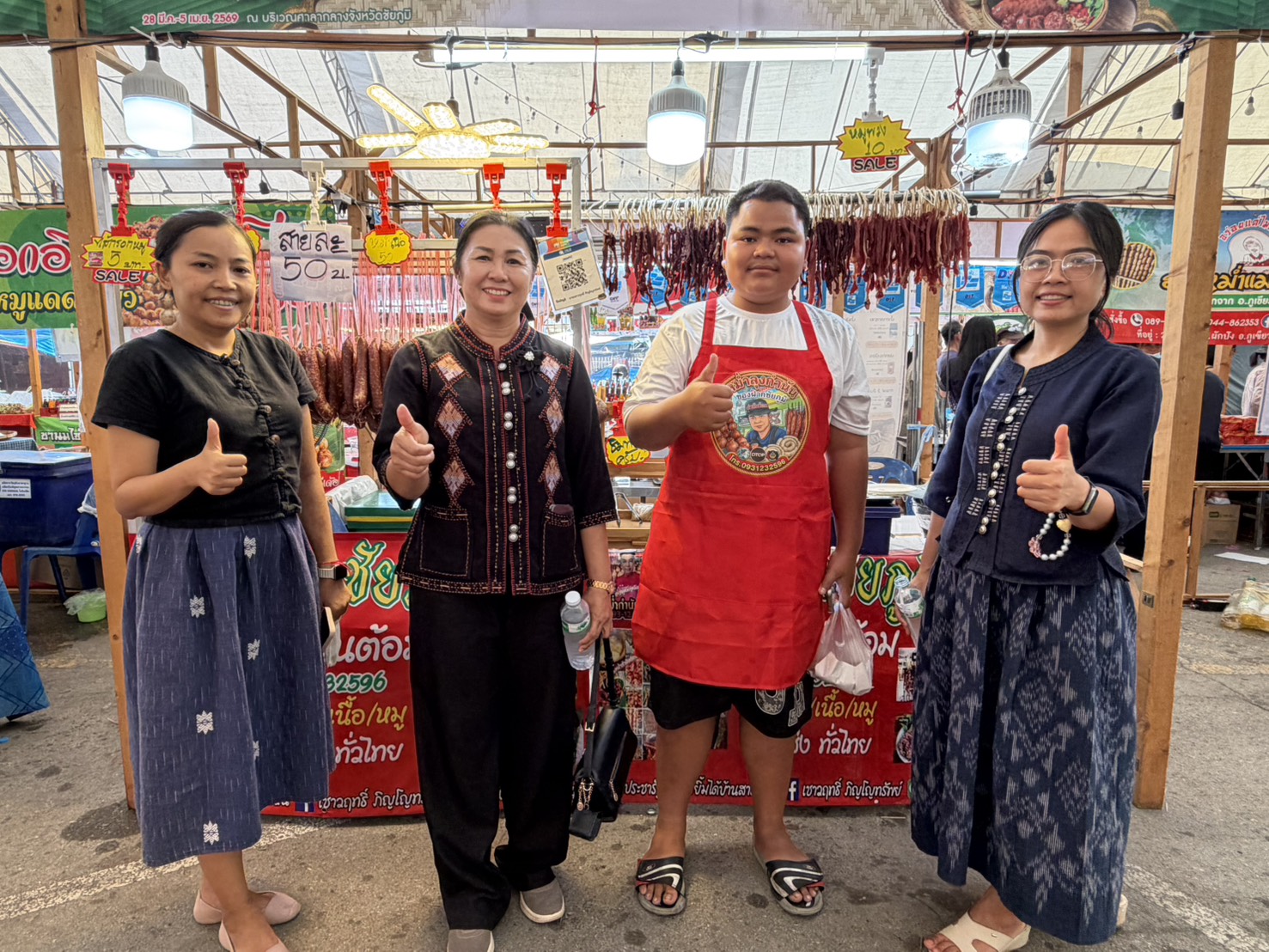 สพอ.บ้านแท่น ร่วมส่งเสริมและสนับสนุนการจำหน่ายสินค้า OTOP ในงานเทศกาลไหม หม่ำชัยภูมิ ประจำปี 2569 “ไหมงาม หม่ำแซ่บ” 