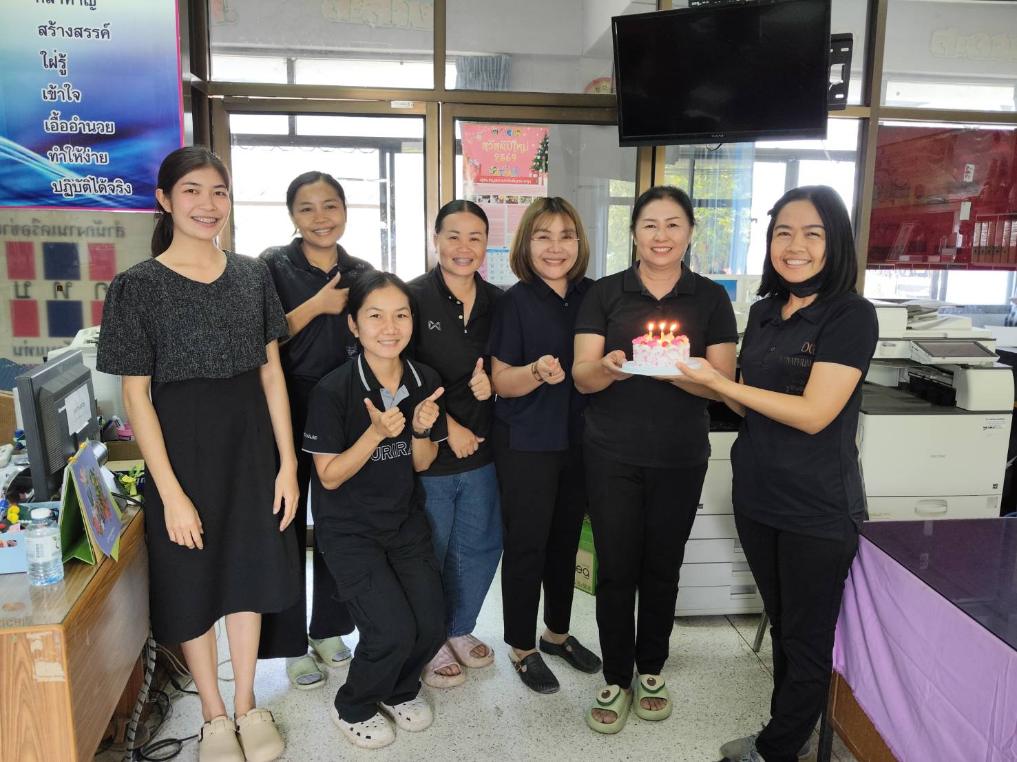 สพอ.บ้านแท่น กิจกรรมสร้างความผาสุกในองค์กร และความผูกพันของบุคลากร