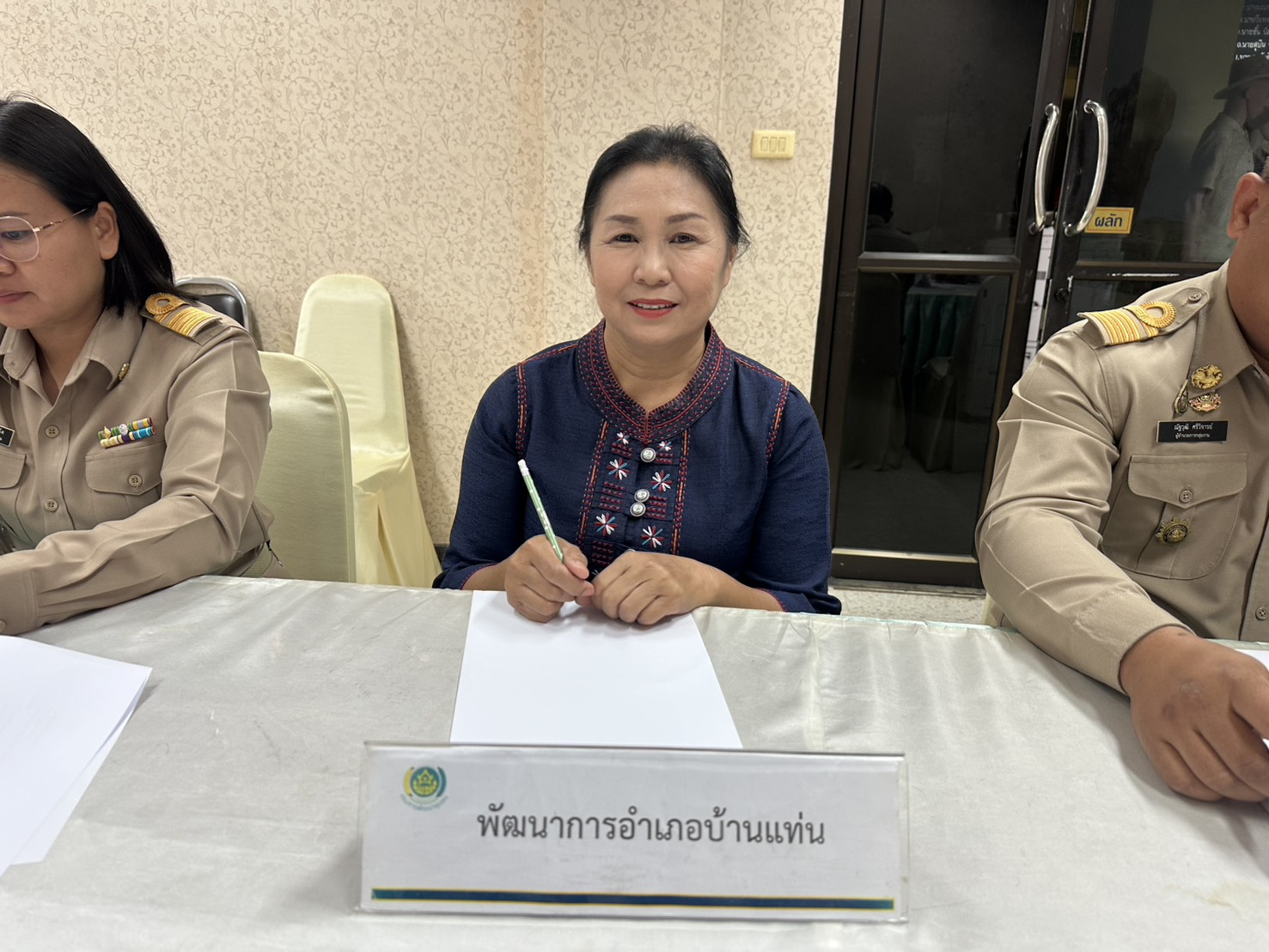 สพอ.บ้านแท่น ร่วมรับชมการประชุมกรมการพัฒนาชุมชน ครั้งที่ 4/2569 และรับมอบนโยบายการขับเคลื่อนงานพัฒนาชุมชน