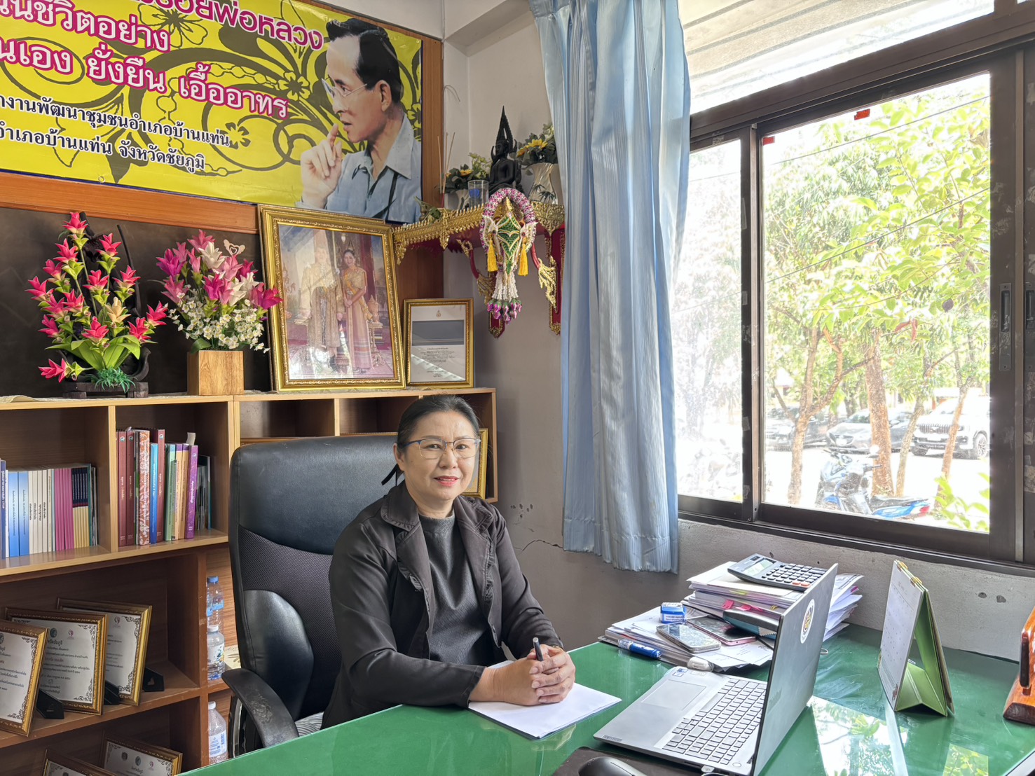 ประชุมตรวจติดตามผลการปฏิบัติราชการ ประจำเดือนเมษายน 2569