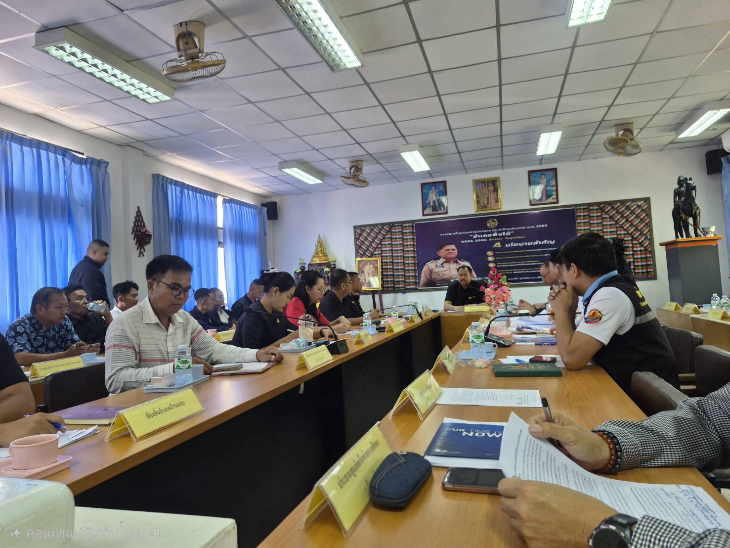 สพอ.บ้านแท่น ประชุมหัวหน้าส่วนราชการ ประจำเดือน มิถุนายน พ.ศ. 2569