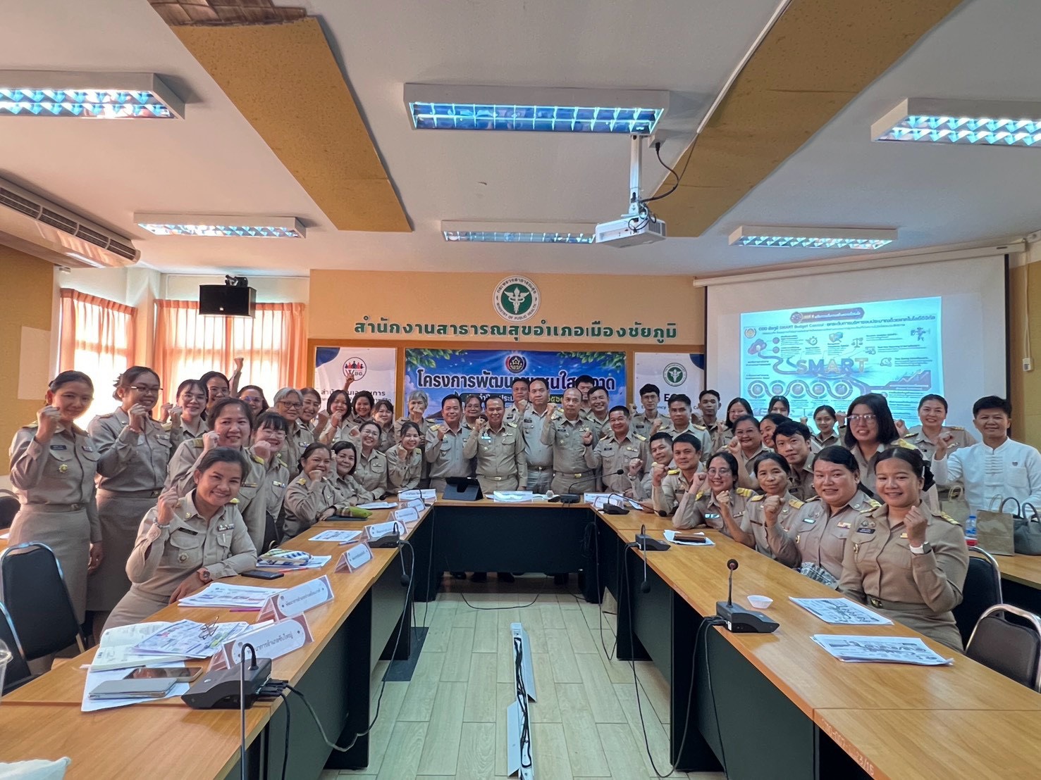 สพอ.บ้านแท่น ร่วมโครงการพัฒนาชุมชนใสสะอาด ประจำปี พ.ศ. 2569