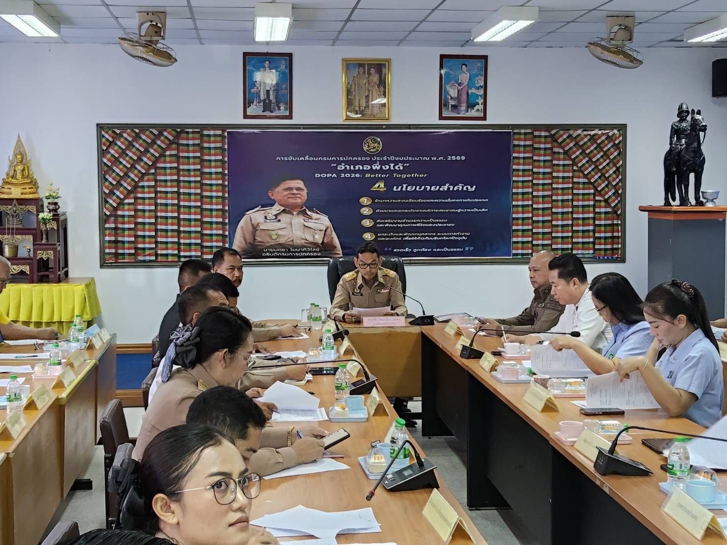 สพอ.บ้านแท่น ร่วมประชุมเตรียมความพร้อมการจัดงานเทศกาลส้มโอหวานบ้านแท่นและงานของดีอำเภอบ้านแท่น ประจำปี 2569