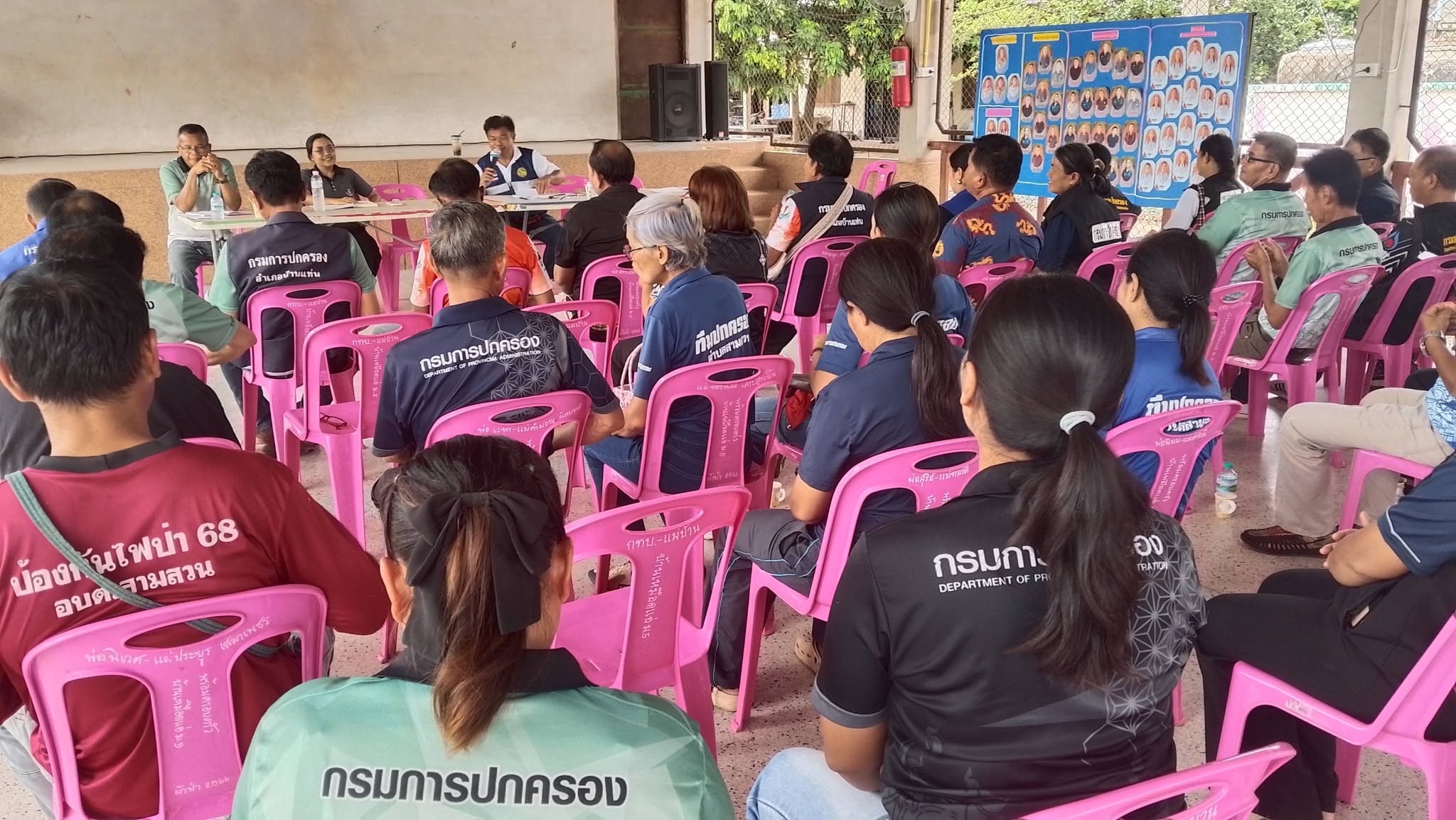 สพอ.บ้านแท่น ร่วมประชุมสัญจรประจำเดือน ตำบลสามสวน